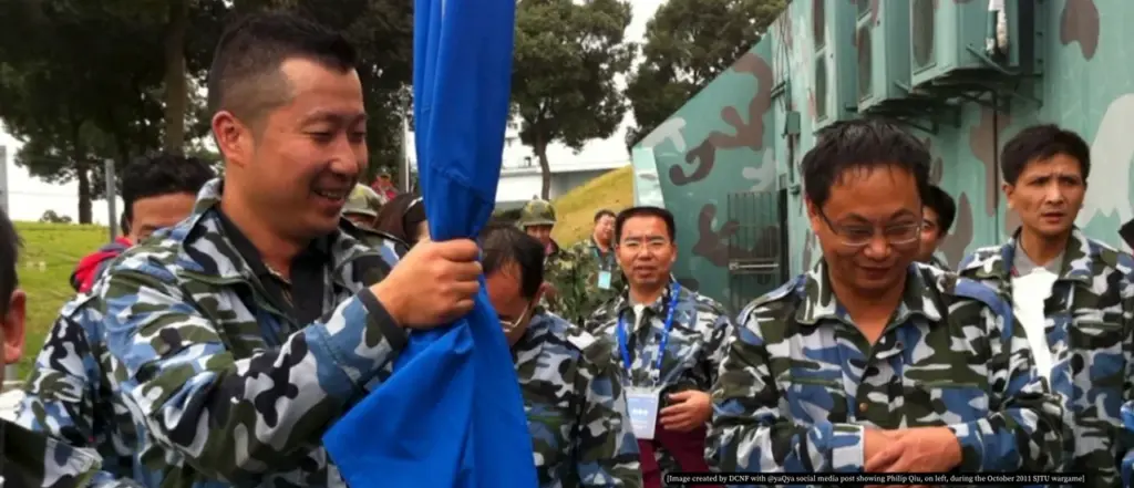 [Image created by DCNF with @yaQya social media post showing Philip Qiu on left during October 2011 SJTU wargame]